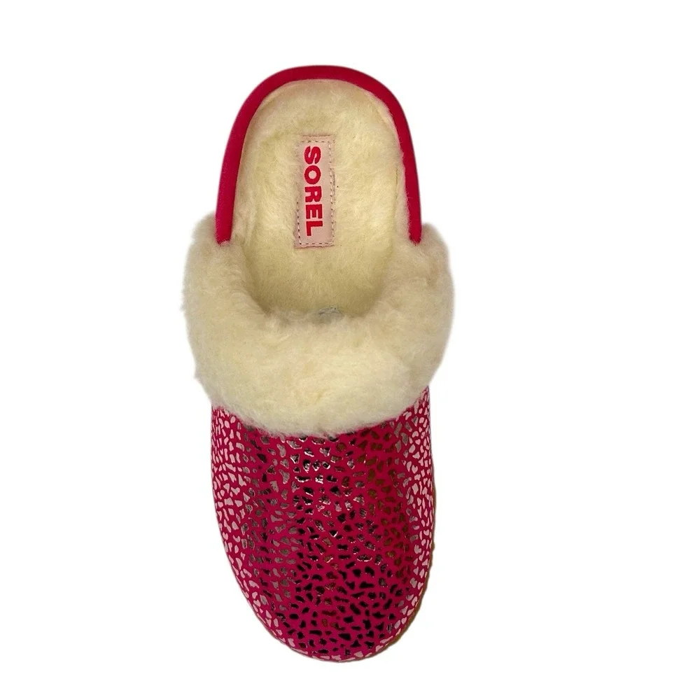 SOREL Nakiska Youth Girls Faux Fur Slippers Size 5 Pink‎ - Silver Animal Print